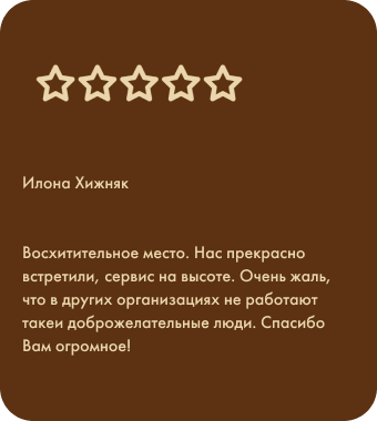Frame 2087325678